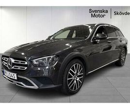 MERCEDES CLASSE E ALL-TERRAIN E 220 220 D 4MATIC ALL-TERRAIN AVANTGARDE HUD PREM