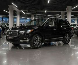 INFINITI QX60