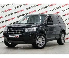 LAND ROVER FREELANDER TD4
