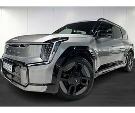 KIA EV9 GT-LINE DRAGKROK