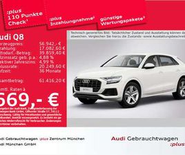 AUDI Q8 TFSI E LUFTFED/ACC/KAMERA