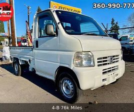 HONDA ACTY HONDA ACTY JAPANESE MINI TRUCK ROAD LEGAL ATV UTV KEI