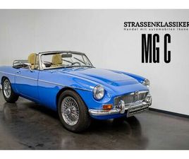 MGC ROADSTER MIT OVERDRIVE