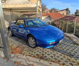 LOTUS ELAN ELAN 1.6 TURBO INTERCOOLER CAT.