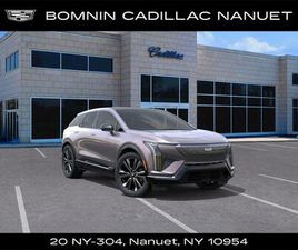 CADILLAC OPTIQ NEW 2026 CADILLAC OPTIQ PREMIUM LUXURY