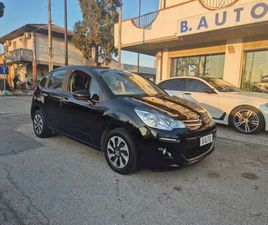 C3 II 1.4 VTI EXCLUSIVE GPL 95CV