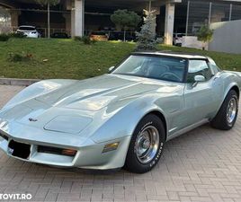 UTILIZAT CHEVROLET CORVETTE 1982 - 15 990 EUR, 57 000 KM - AUTOVIT.RO