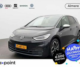 VOLKSWAGEN ID.3 FIRST PLUS 58 KWH 204PK | CLIMATE CONTROL | ACHTERUITRIJCAMERA | STOELVERWARMING |