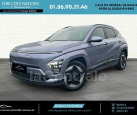 II ELECTRIQUE 48 KWH - 156 CREATIVE