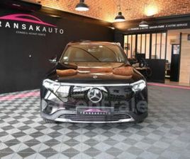 250+ EDITION 70.5KWH