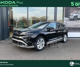 GENERATION2 85 PLUS 82 KWH