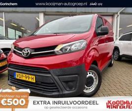 TOYOTA PROACE COMPACT 1.5 D-4D NAVIGATOR | LAGE KM STAND! | — BESTELAUTO'S — MARKTPLAATS