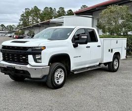 CHEVROLET SILVERADO 2500HD 2020 CHEVROLET SILVERADO 2500HD UTILITY TRUCK