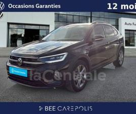 VOLKSWAGEN TAIGO 1.0 TSI 110 R-LINE DSG7