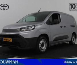 TOYOTA PROACE CITY 1.5 D-4D NAVIGATOR LONG (BJ 2024) — BESTELAUTO'S — MARKTPLAATS