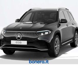 MERCEDES EQB EQB 300 AMG LINE ADVANCED PLUS 4MATIC