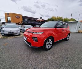 KIA E-SOUL KIA SOUL EV 64KWH PLATINUM ÁFÁS. GYÁRI GARANCIÁS. AUTÓMATA. ÜLÉS FŰTÉS SZELLŐZTETÉS. KORMÁNY FŰTÉS. SZÍNES