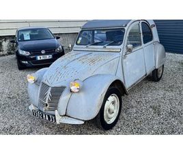 CITROEN 2CV 1959 CITROEN 2CV GRIS MANUEL, 4 VITESSES CONDUITE À GAUCH...