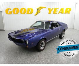 AMC JAVELIN 1968 AMC JAVELIN