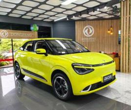 DONGFENG NAMMI BOX E2 330