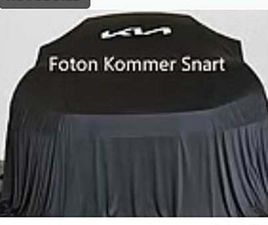 KIA CEED SPORTSWAGON PLUG-IN HYBRID DCT ADVANCE PLUS EURO6 VHJUL/DRAG