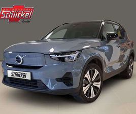 P8 CORE RECHARGE SINGLE MOTOR NAVI METALLIC