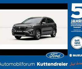 1.5 DUALJET ALLGRIP RÜCKFAHRKAMERA