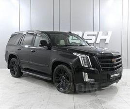 CADILLAC ESCALADE