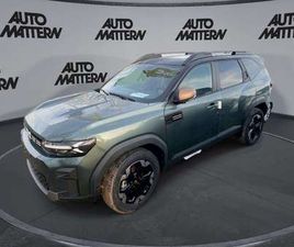 EXTREME HYBRID 155 FULL HYBRID