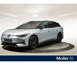 VW ID 7 GTX VARMEPUMPE/ACC/360