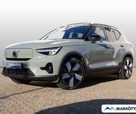 RECHARGE ULTIMATE SINGLE MOTOR PANO/WÄRMEPUMPE