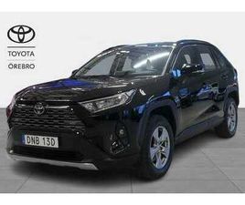 ACTIVE KOMFORTPAKET V-HJUL