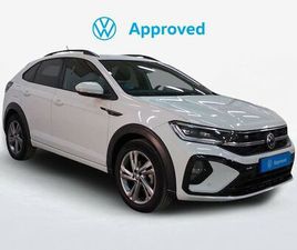 VOLKSWAGEN TAIGO R-LINE 1.0 TSI 81 KW (110 CV)