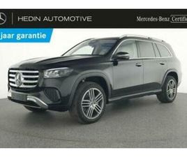 ② MERCEDES-BENZ GLS-KLASSE 350 D 4MATIC EXCLUSIVE LINE — MERCEDES-BENZ — 2EMEMAIN