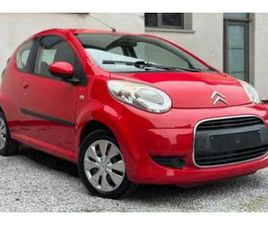② CITROËN C1 PHASE 2 1.0 ESSENCE PRÊTE À ÊTRE IMMATRICULER — CITROËN — 2EMEMAIN