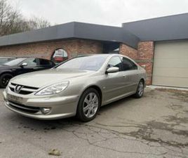 PEUGEOT 607 ② PEUGEOT 607 ! 2HDI TOOOP CONDITIONS !!! — PEUGEOT — 2EMEMAIN
