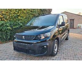 ② PEUGEOT PARTNER 1600 HDI 100PK VAN 2019 — PEUGEOT — 2EMEMAIN