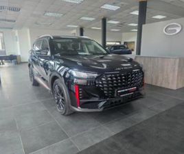 JETOUR JETOUR X70 PLUS 1.5T DELUXE