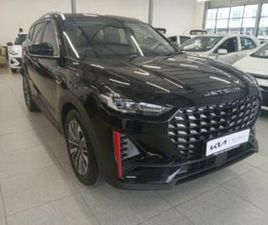 JETOUR JETOUR X70 PLUS 1.5T DELUXE