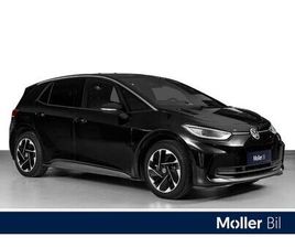 VOLKSWAGEN ID.3 PRO HIGHLINE 59KWH 204HK