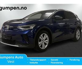 1ST MAX, FULLUTSTYRT, 21, ELEKTRISKE STOLER, GLASSTAK