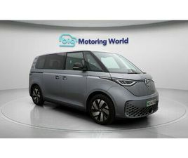 2024 | PRO 79KWH LIFE AUTO 5DR (SWB, 5SEAT)