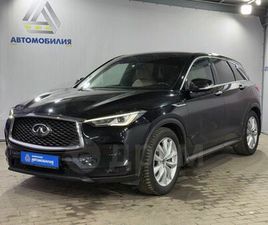 INFINITI QX50