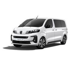 PEUGEOT TRAVELLER BUSINESS VIP ELECT 100KW BAT 75 KWH STD