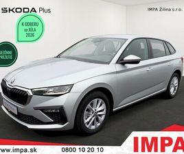 ŠKODA SCALA SELECTION 1.0 TSI