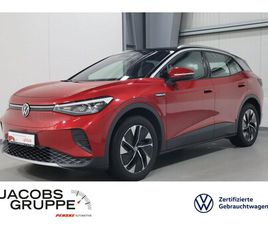 ID.4 PRO PERFORMANCE NAVI*AHK*ACC*SHZ