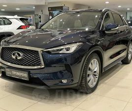 INFINITI QX50