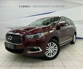 INFINITI QX60