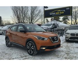 NISSAN KICKS 2020 NISSAN KICKS SR
