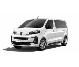 PEUGEOT TRAVELLER BUSINESS ELECT 100KW BAT 75 KWH STANDARD